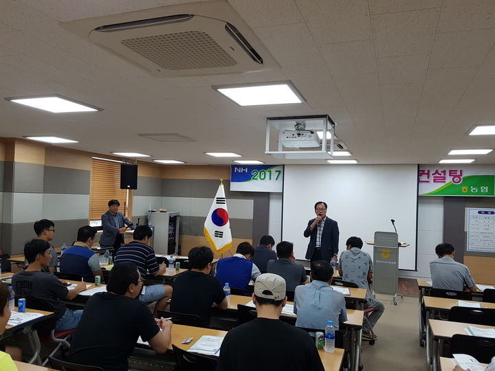전북지리산낙농농업협동조합 이미지