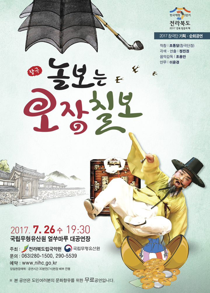 도립 이미지