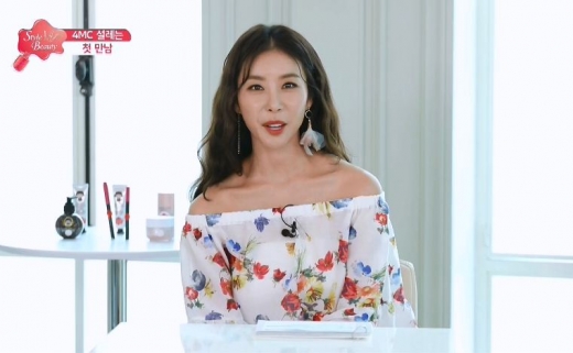 솜씨뷰티 이미지