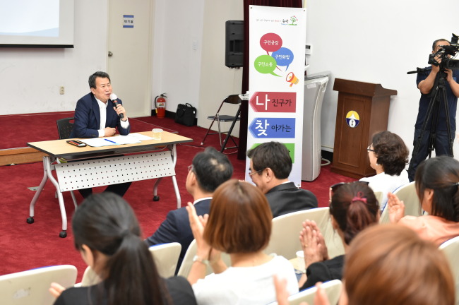 재원산업개발 이미지