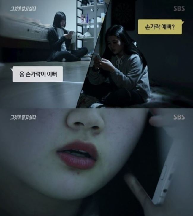 박*양 이미지