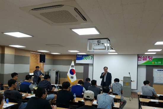 전북지리산낙농농업협동조합 이미지