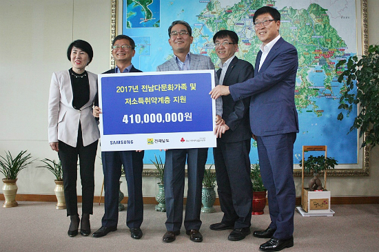 삼성전자㈜ 이미지