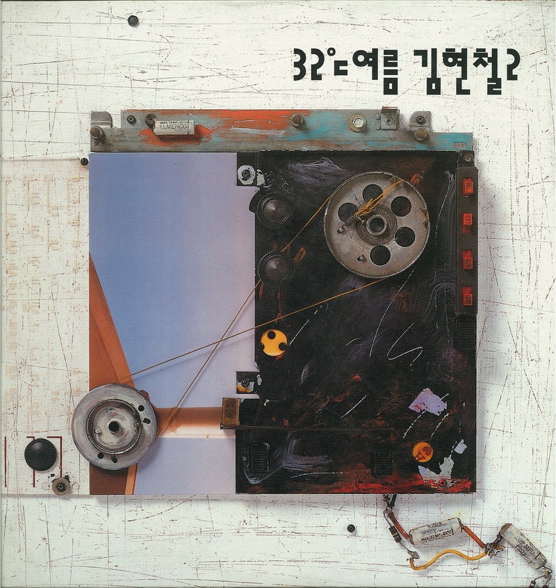 동아기획 이미지
