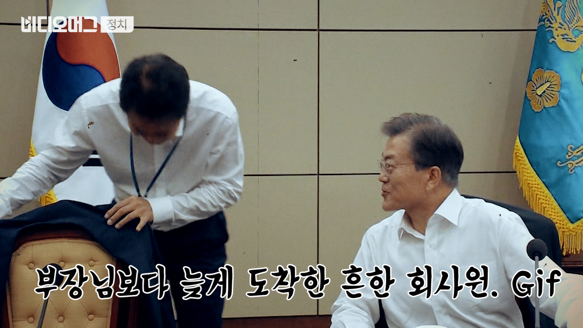 송하 이미지