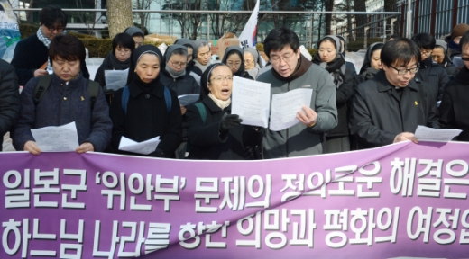 한일수도사 이미지