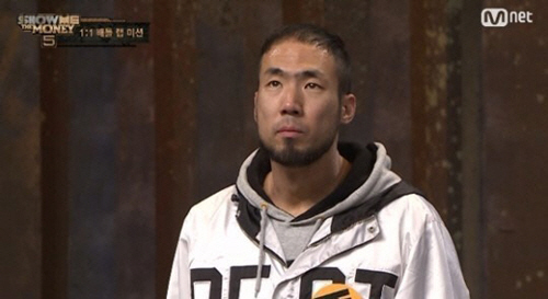 하네 이미지