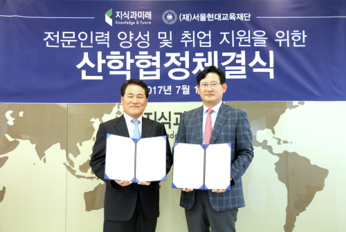 경희전문주 이미지