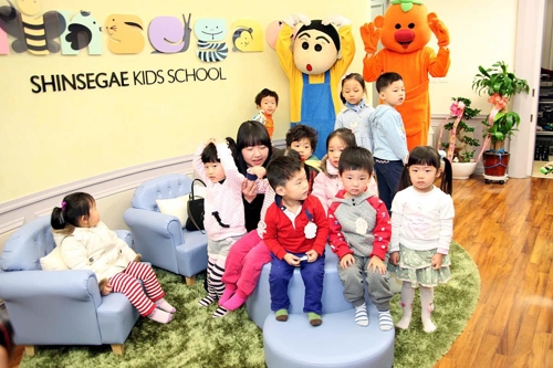 (주)신세계인터내셔널 이미지