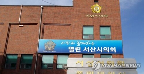 원안태양광 이미지