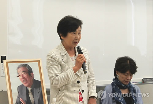 이와이의원 이미지