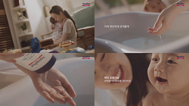워시마트 이미지