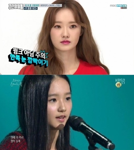 단아 이미지