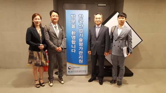 (주)국민개발 이미지