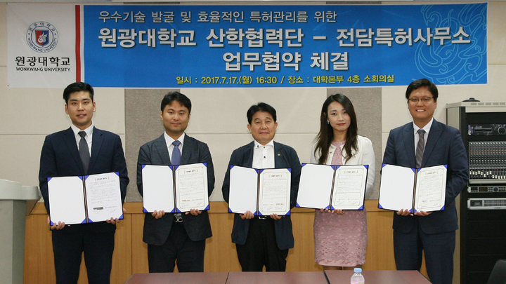 법률사무소생명 이미지
