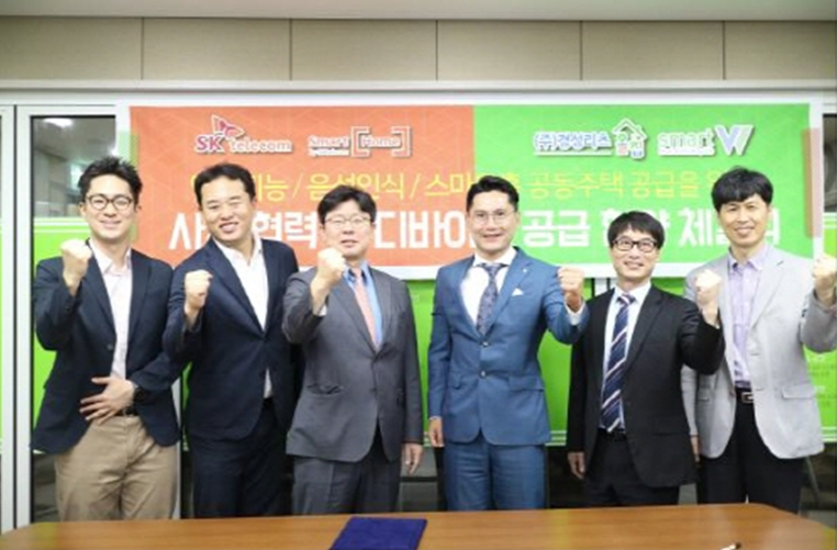 괴정텔레콤 이미지