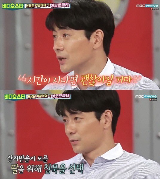 마르코이 이미지