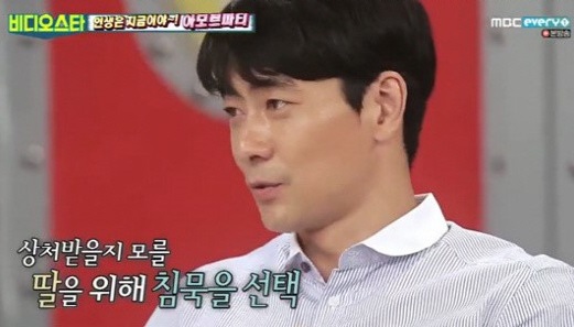 마르코이 이미지