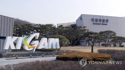 한국세탁 이미지