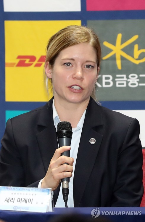 새라 이미지