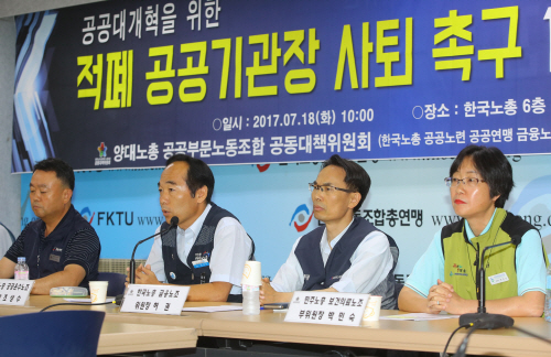 (주)세종가스산업 이미지