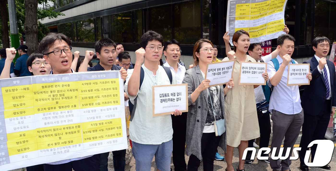 피자에땅 이미지
