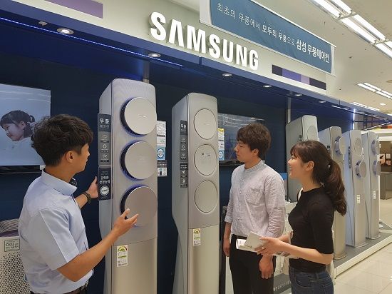 패밀리에어컨 이미지