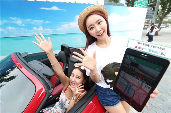 KT&T 이미지