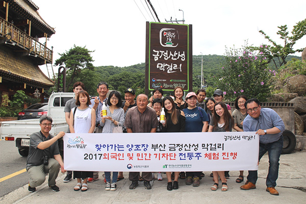 금정식품 이미지