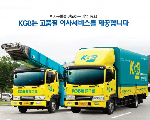 경영포장 이미지