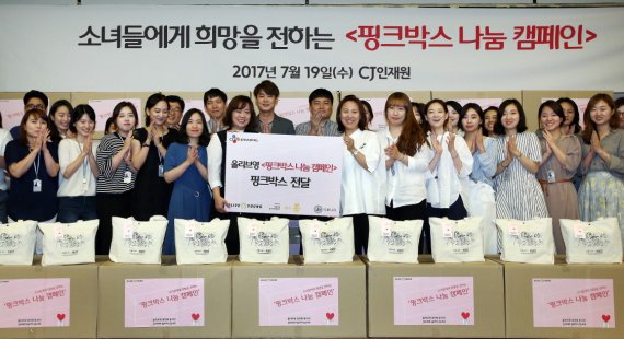 올리브영광주 이미지