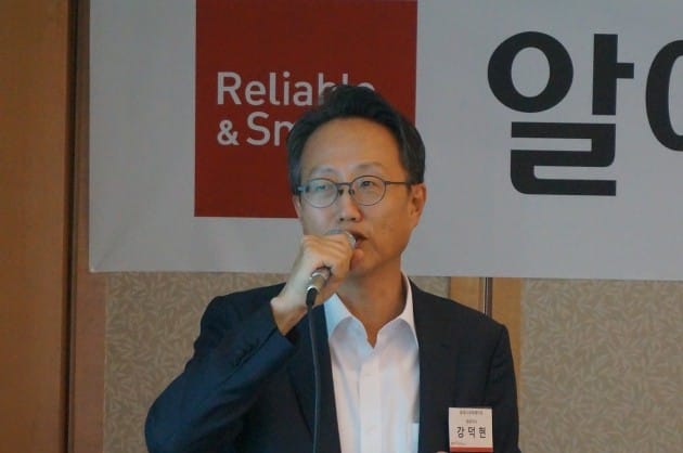 알에스 이미지