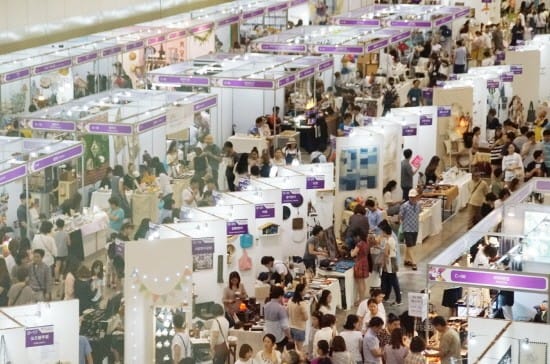 한국전시주최행사대행사업협동조합 이미지