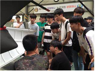 인하항공직업전문학교 이미지