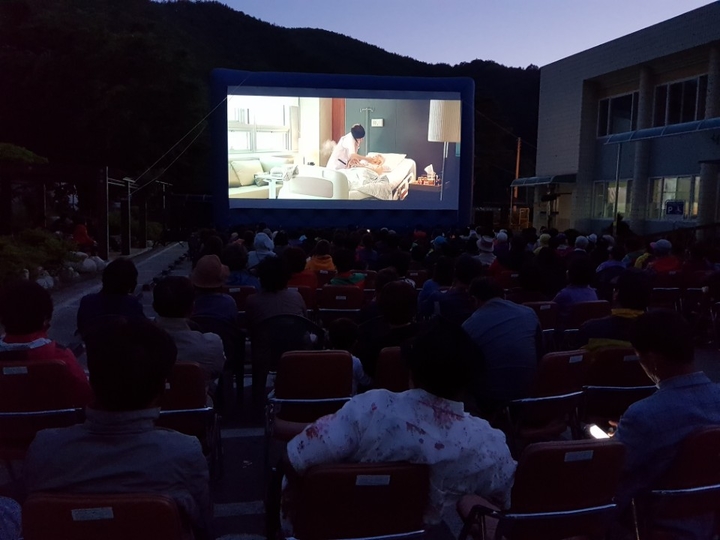 안방 이미지