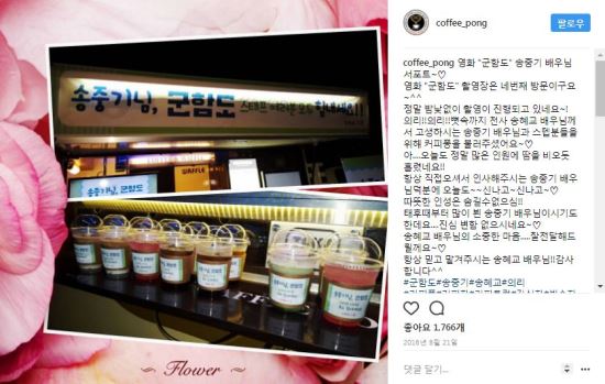 엔딩크레딧 이미지