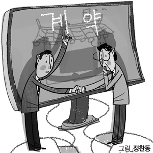 운동용품 소매업 이미지
