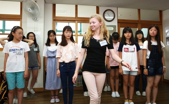 대전글꽃초등학교 이미지