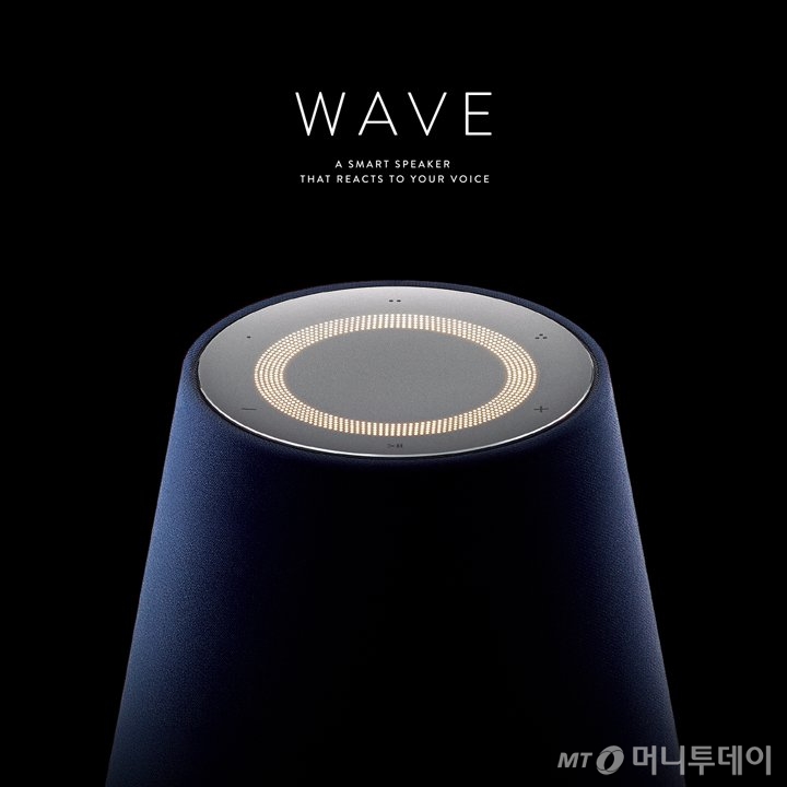 주식회사 안웨이브 이미지