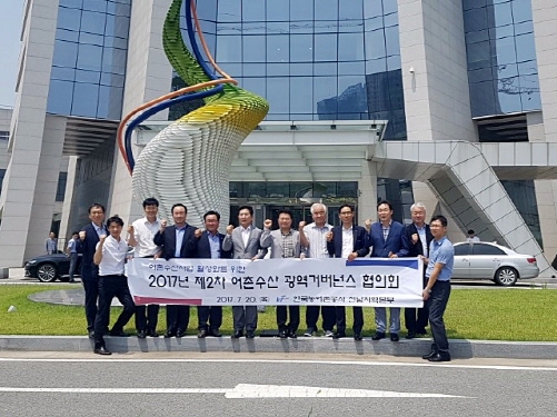 어촌수산 이미지