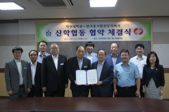 동서인력 이미지