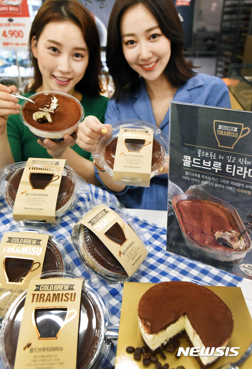 티라미슈 이미지