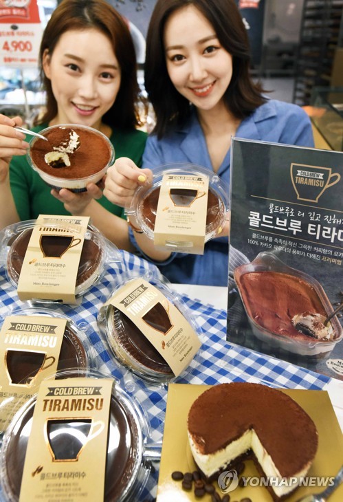 티라미수 이미지