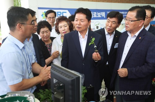 중앙농자재 이미지
