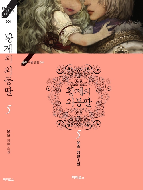 미디어뷰 이미지