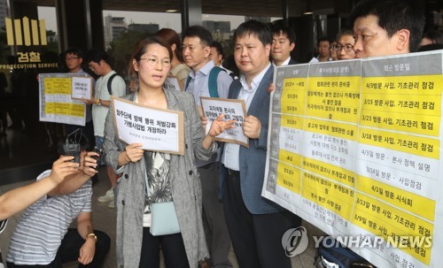 피자에땅 이미지