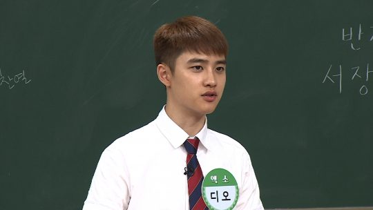 디오 이미지