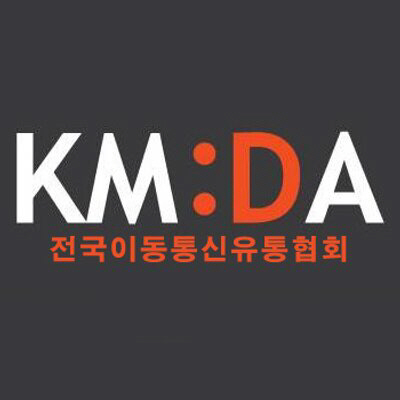 알뜰유통 이미지