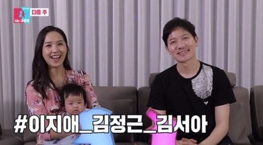 디부부 이미지