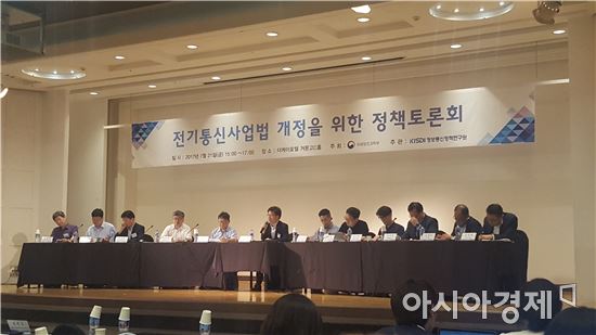 정안통신 이미지